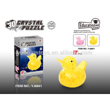 Educational 3D crystal puzzle duck 17PCS